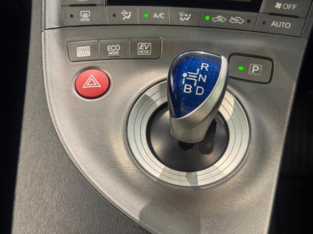 プリウス Ｇ　ナビ・ＥＴＣ・バックカメラ・Ｂｌｕｅｔｏｏｔｈ・クルーズコントロール・アルミホイール・オートライト・パワーシート・電動格納式ミラー・パワーウィンドウ（44枚目）