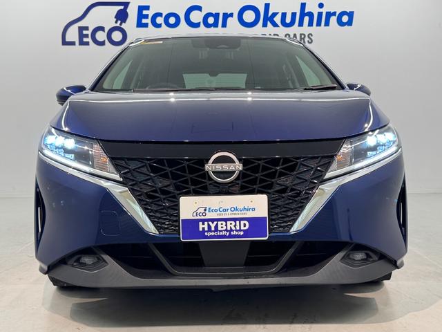 ノート Ｘ　ＮＣナビ・ＳＯＳ・アラウンドビューモニター・ＥＴＣ２．０・オートマチックハイビーム・ＬＥＤヘッドライト・フロントフォグライト（8枚目）
