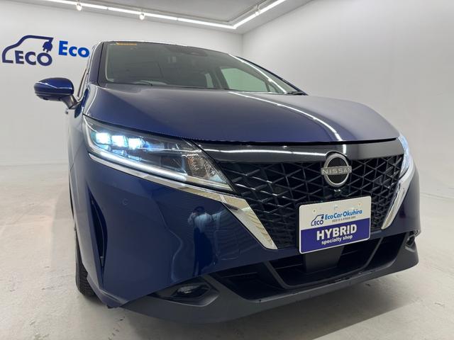ノート Ｘ　ＮＣナビ・ＳＯＳ・アラウンドビューモニター・ＥＴＣ２．０・オートマチックハイビーム・ＬＥＤヘッドライト・フロントフォグライト（15枚目）