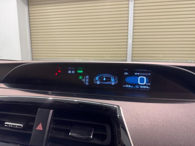 プリウス Ｓセーフティプラス　衝突被害軽減ブレーキ　衝突安全ボディ　ナビ　フルセグＴＶ　ＥＴＣ　バックカメラ　クルーズコントロール　ドライブレコーダー　オートマチックハイビーム（37枚目）