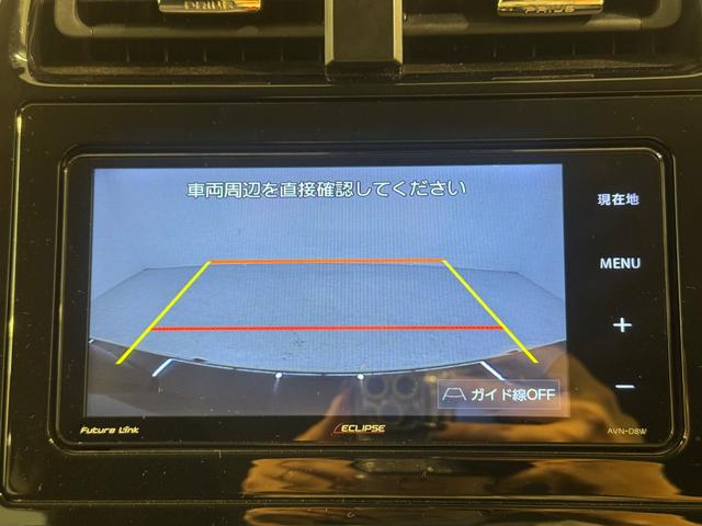 プリウス Ｓセーフティプラス　衝突被害軽減ブレーキ　衝突安全ボディ　ナビ　フルセグＴＶ　ＥＴＣ　バックカメラ　クルーズコントロール　ドライブレコーダー　オートマチックハイビーム（43枚目）