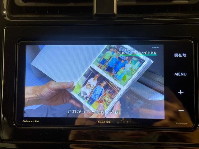 プリウス Ｓセーフティプラス　衝突被害軽減ブレーキ　衝突安全ボディ　ナビ　フルセグＴＶ　ＥＴＣ　バックカメラ　クルーズコントロール　ドライブレコーダー　オートマチックハイビーム（44枚目）