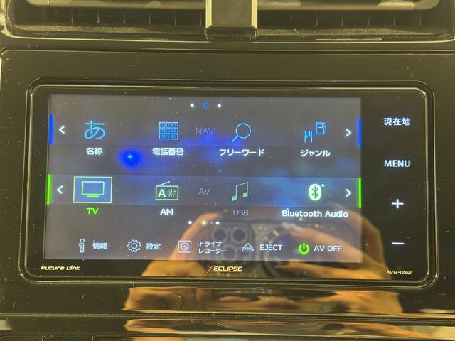 プリウス Ｓセーフティプラス　衝突被害軽減ブレーキ　衝突安全ボディ　ナビ　フルセグＴＶ　ＥＴＣ　バックカメラ　クルーズコントロール　ドライブレコーダー　オートマチックハイビーム（45枚目）