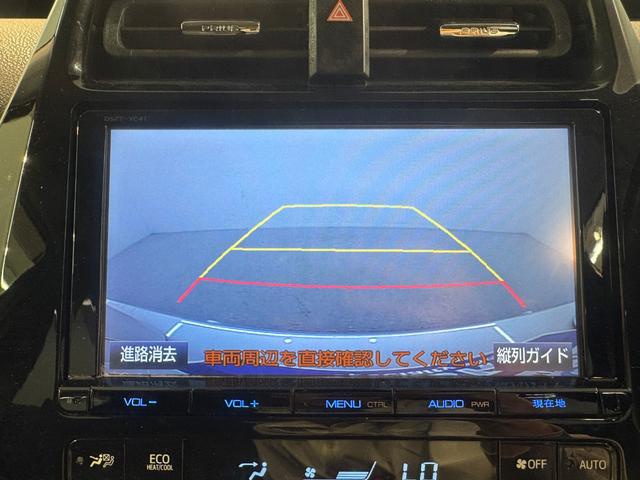 プリウス Ｓセーフティプラス　衝突被害軽減ブレーキ　衝突安全ボディ　純正９インチナビ　ヘッドアップディスプレ　バックカメラ　ワンセグＴＶ　ＥＴＣ　ドライブレコーダー（43枚目）