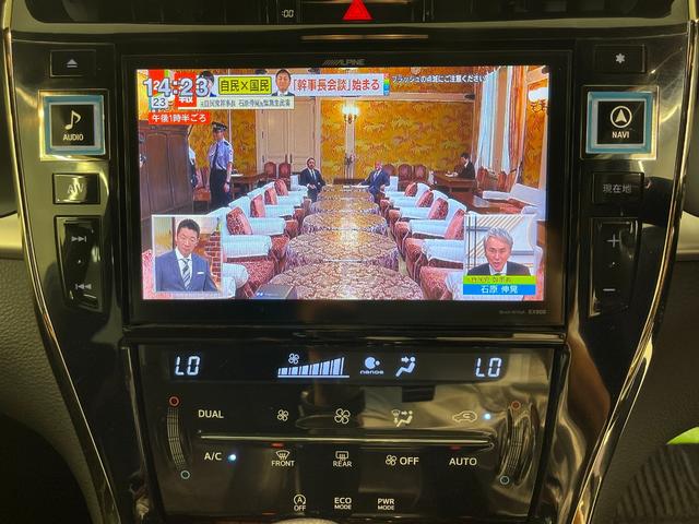ハリアー プレミアム　パーキングセンサー　電動パワーシート　電動格納式ミラー　ＥＴＣ付　イモビライザ　ハーフ革　クルーズＣ　ＢＬＵＥＴＯＯＴＨ　社外ナビ　フリップダウン（29枚目）