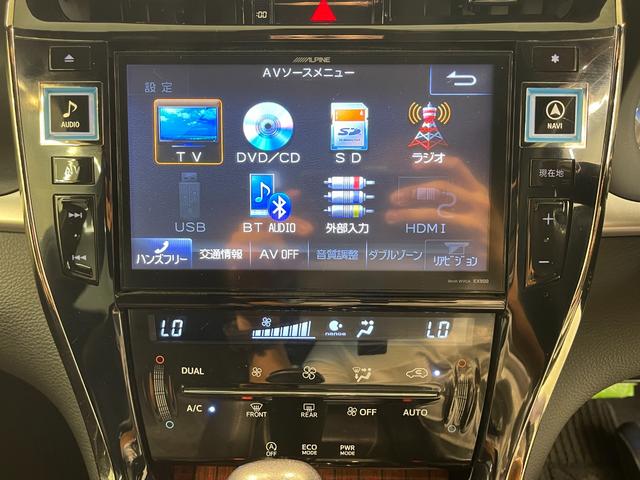 ハリアー プレミアム　パーキングセンサー　電動パワーシート　電動格納式ミラー　ＥＴＣ付　イモビライザ　ハーフ革　クルーズＣ　ＢＬＵＥＴＯＯＴＨ　社外ナビ　フリップダウン（31枚目）