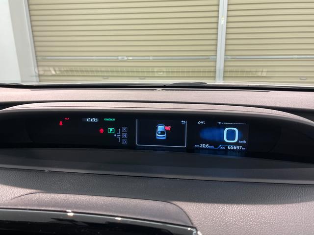 プリウス Ｓ　バックカメラ　ＥＴＣ　車線逸脱　オートＬＥＤ　ＥＳＣ　ＬＥＤヘッドライト　フルオートエアコン　クルーズコントロール　パワーウインドウ　ＡＢＳ（36枚目）