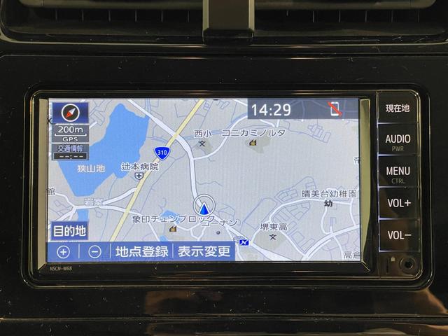 プリウス Ｓ　バックカメラ　ＥＴＣ　車線逸脱　オートＬＥＤ　ＥＳＣ　ＬＥＤヘッドライト　フルオートエアコン　クルーズコントロール　パワーウインドウ　ＡＢＳ（37枚目）