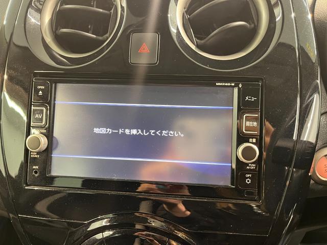 ノート e-パワー X エマージェンシーブレーキ アラウンドビューモニター スマートルームミラー 純正ナビ フルセグTV ETC LEDオートライト インテリキー(44枚目)