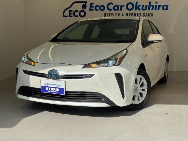 １月２３日（月）大阪狭山市にハイブリッド・エコカー専門店オープン。南大阪最大級の在庫台数！営業時間１０：００〜１９：００