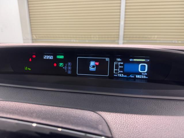 修復歴、メーター改ざん車、粗悪車を仕入段階でプロの専任担当者が独自のチェックシートを用いて数十項目の徹底チェックを行いパスしたクルマだけを展示・販売しています。