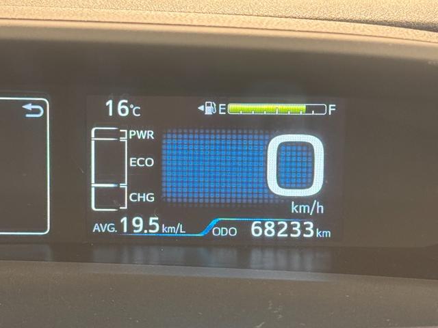 ５８年もの間、地域のお客様に信頼される会社を追求し正直にまっすぐに確固たる基盤を築き上げてきました。