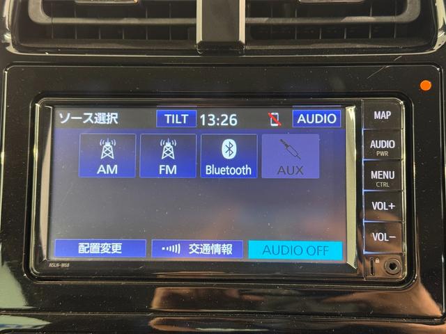 「早く車に乗りたい。」という方はスタッフまでご相談下さい。