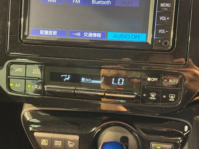 外装は大変綺麗な状態となります！さらにガラス系ボディコーティングの施工も可能です！