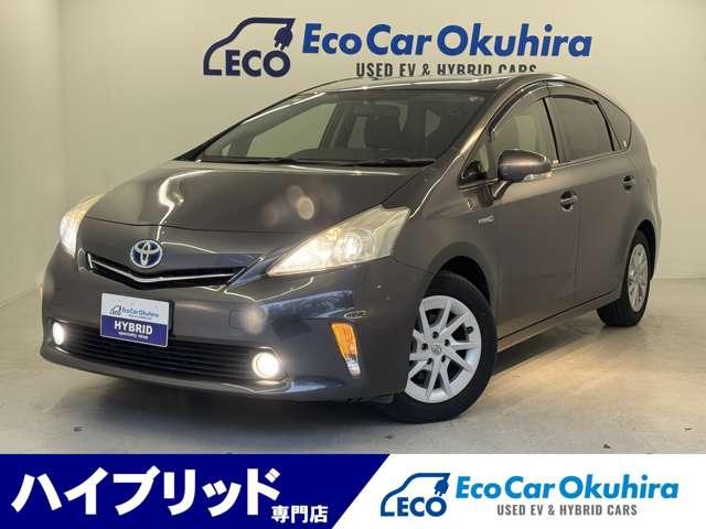 プリウスアルファ S バックカメラ・Bluetooth・ETC・スマートキー・ 運転席エアバッグ パワーステアリング ABS付き 衝突安全ボディ サイドエアB クルコン イモビ ダブルエアバッグ(2枚目)