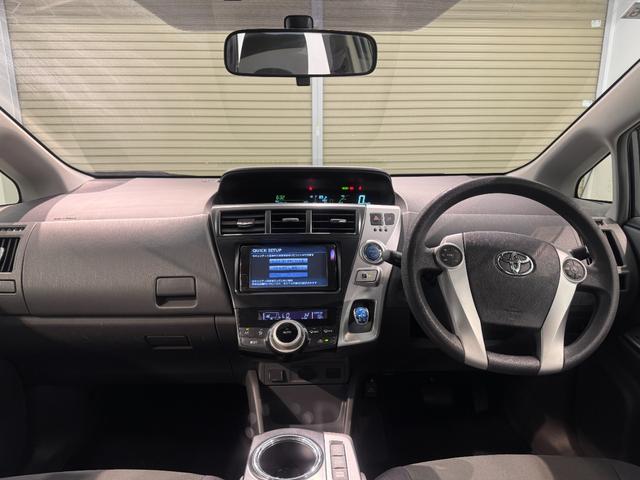 プリウスアルファ S バックカメラ・Bluetooth・ETC・スマートキー・ 運転席エアバッグ パワーステアリング ABS付き 衝突安全ボディ サイドエアB クルコン イモビ ダブルエアバッグ(34枚目)