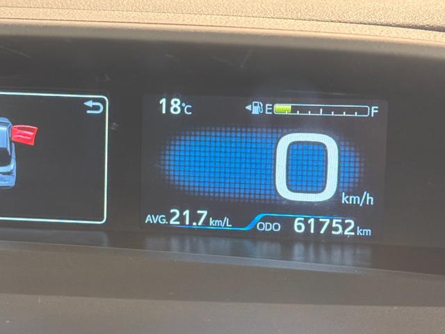 プリウス Ｓ　純正ナビ・バックカメラ・スマートキー・ＥＴＣ　車線逸脱　オートＬＥＤ　デュアルエアバック　ＬＥＤヘッドライト　フルオートエアコン　クルーズコントロール　キーレスエントリー　衝突安全ボディ　ＡＢＳ（33枚目）