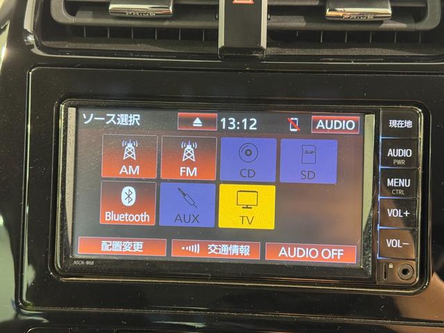 プリウス Ｓ　純正ナビ・バックカメラ・スマートキー・ＥＴＣ　車線逸脱　オートＬＥＤ　デュアルエアバック　ＬＥＤヘッドライト　フルオートエアコン　クルーズコントロール　キーレスエントリー　衝突安全ボディ　ＡＢＳ（37枚目）