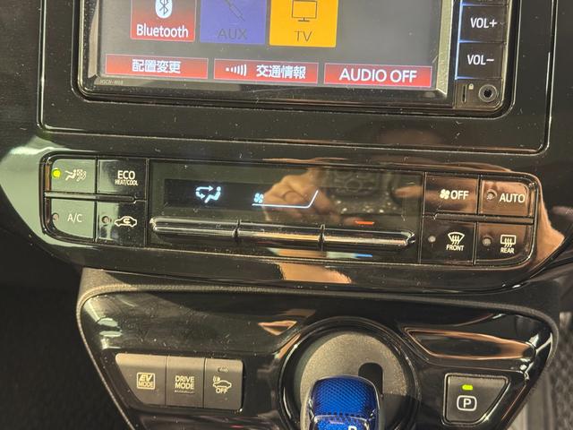 プリウス Ｓ　純正ナビ・バックカメラ・スマートキー・ＥＴＣ　車線逸脱　オートＬＥＤ　デュアルエアバック　ＬＥＤヘッドライト　フルオートエアコン　クルーズコントロール　キーレスエントリー　衝突安全ボディ　ＡＢＳ（39枚目）