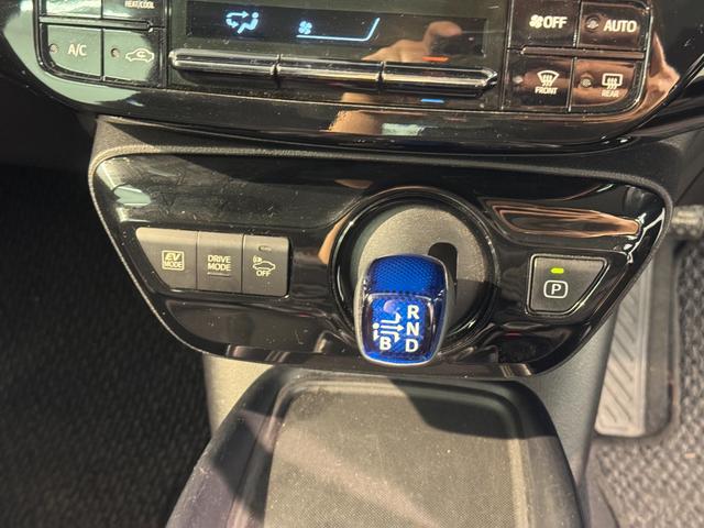 プリウス Ｓ　純正ナビ・バックカメラ・スマートキー・ＥＴＣ　車線逸脱　オートＬＥＤ　デュアルエアバック　ＬＥＤヘッドライト　フルオートエアコン　クルーズコントロール　キーレスエントリー　衝突安全ボディ　ＡＢＳ（50枚目）