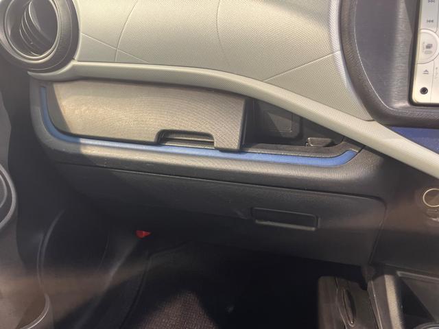 アクア S プッシュスタート 純正ナビ バックカメラ ETC ドライブレコーダー シートヒーター LEDヘッドライト フォグランプ(54枚目)