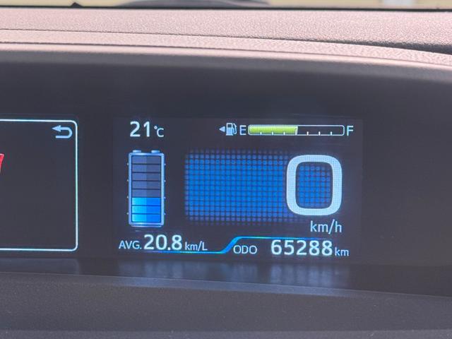 プリウス Ｓ　衝突被害軽減ブレーキ　衝突安全ボディ　ナビ　ＥＴＣ　バックカメラ　クルーズコントロール　オートマチックハイビーム　Ｂｌｕｅｔｏｏｔｈ　ＬＥＤヘッドライト（38枚目）