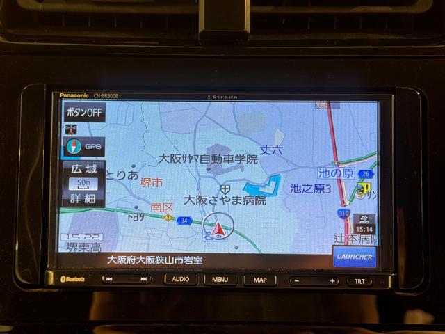 プリウス Ｓ　衝突被害軽減ブレーキ　衝突安全ボディ　ナビ　ＥＴＣ　バックカメラ　クルーズコントロール　オートマチックハイビーム　Ｂｌｕｅｔｏｏｔｈ　ＬＥＤヘッドライト（40枚目）