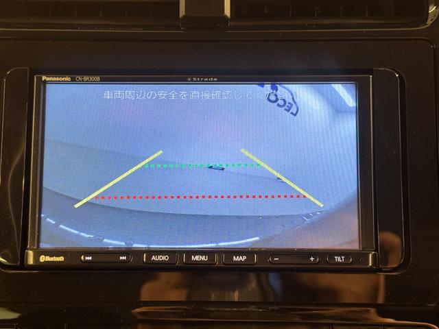 プリウス Ｓ　衝突被害軽減ブレーキ　衝突安全ボディ　ナビ　ＥＴＣ　バックカメラ　クルーズコントロール　オートマチックハイビーム　Ｂｌｕｅｔｏｏｔｈ　ＬＥＤヘッドライト（41枚目）
