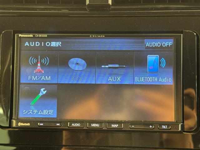 プリウス Ｓ　衝突被害軽減ブレーキ　衝突安全ボディ　ナビ　ＥＴＣ　バックカメラ　クルーズコントロール　オートマチックハイビーム　Ｂｌｕｅｔｏｏｔｈ　ＬＥＤヘッドライト（42枚目）