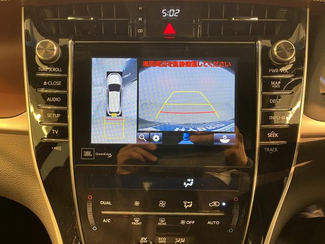 ハリアーハイブリッド プレミアム アドバンスドパッケージ(32枚目)