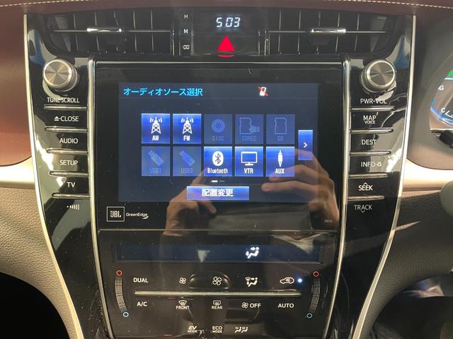 ハリアーハイブリッド プレミアム アドバンスドパッケージ(33枚目)