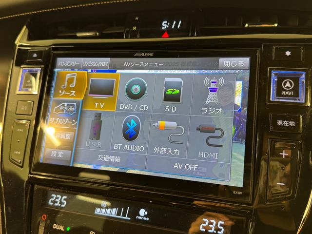 ハリアー プレミアム モデリスタエアロ 社外ナビ TV ハーフレザーシート パワーシート パワーバックドア オートマチックハイビーム 横滑り防止装置(42枚目)