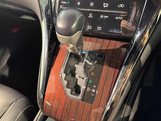 ハリアー プレミアム モデリスタエアロ 社外ナビ TV ハーフレザーシート パワーシート パワーバックドア オートマチックハイビーム 横滑り防止装置(45枚目)