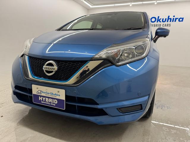 ノート e-パワー X 横滑り防止装置 レーンキープアシスト メモリーナビ フルセグTV アラウンドビューモニター Bluetooth接続 ETC オートライト(9枚目)