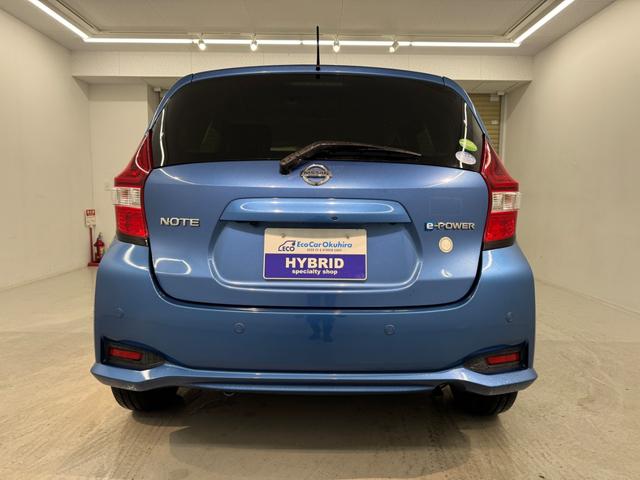 ノート e-パワー X 横滑り防止装置 レーンキープアシスト メモリーナビ フルセグTV アラウンドビューモニター Bluetooth接続 ETC オートライト(12枚目)