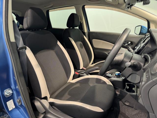 ノート e-パワー X 横滑り防止装置 レーンキープアシスト メモリーナビ フルセグTV アラウンドビューモニター Bluetooth接続 ETC オートライト(22枚目)