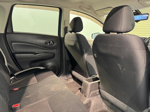 ノート e-パワー X 横滑り防止装置 レーンキープアシスト メモリーナビ フルセグTV アラウンドビューモニター Bluetooth接続 ETC オートライト(23枚目)