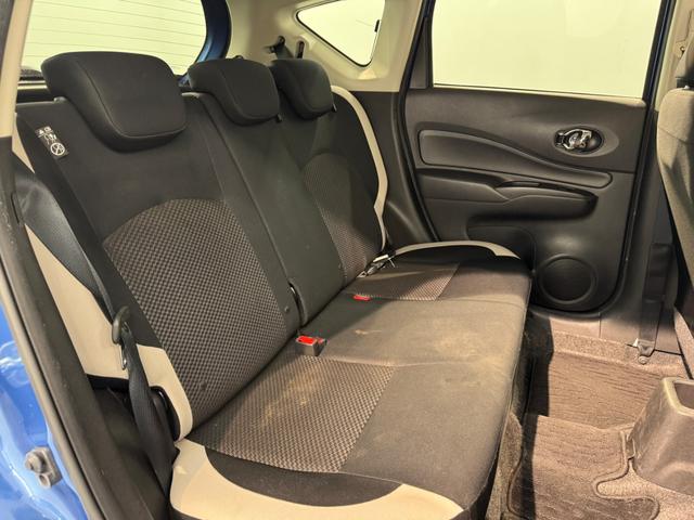 ノート e-パワー X 横滑り防止装置 レーンキープアシスト メモリーナビ フルセグTV アラウンドビューモニター Bluetooth接続 ETC オートライト(24枚目)