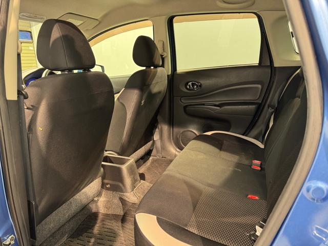 ノート e-パワー X 横滑り防止装置 レーンキープアシスト メモリーナビ フルセグTV アラウンドビューモニター Bluetooth接続 ETC オートライト(25枚目)