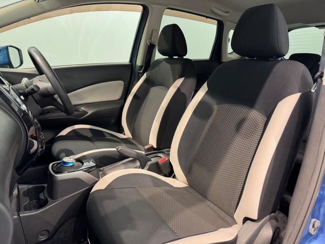 ノート e-パワー X 横滑り防止装置 レーンキープアシスト メモリーナビ フルセグTV アラウンドビューモニター Bluetooth接続 ETC オートライト(28枚目)