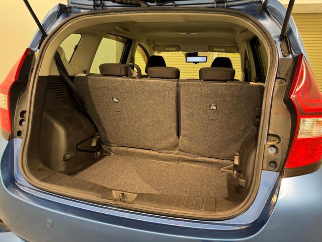 ノート e-パワー X 横滑り防止装置 レーンキープアシスト メモリーナビ フルセグTV アラウンドビューモニター Bluetooth接続 ETC オートライト(29枚目)