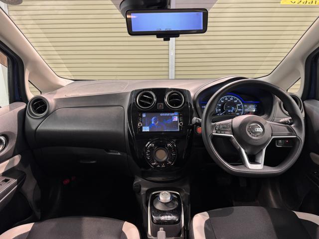 ノート e-パワー X 横滑り防止装置 レーンキープアシスト メモリーナビ フルセグTV アラウンドビューモニター Bluetooth接続 ETC オートライト(30枚目)