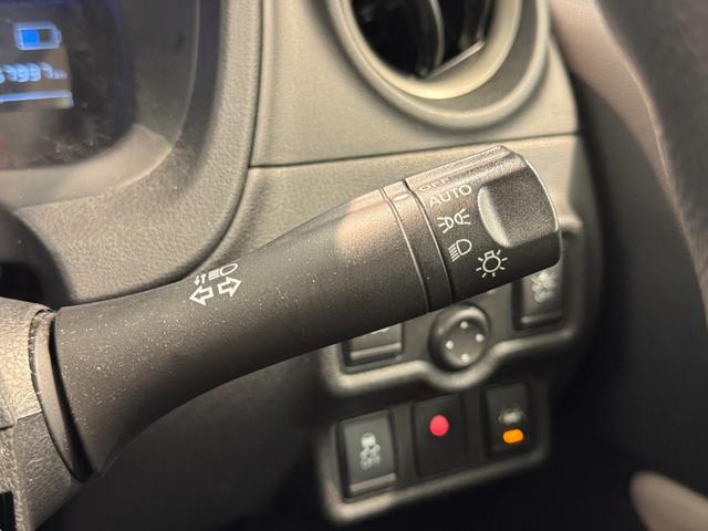 ノート e-パワー X 横滑り防止装置 レーンキープアシスト メモリーナビ フルセグTV アラウンドビューモニター Bluetooth接続 ETC オートライト(34枚目)