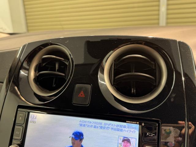 ノート e-パワー X 横滑り防止装置 レーンキープアシスト メモリーナビ フルセグTV アラウンドビューモニター Bluetooth接続 ETC オートライト(39枚目)