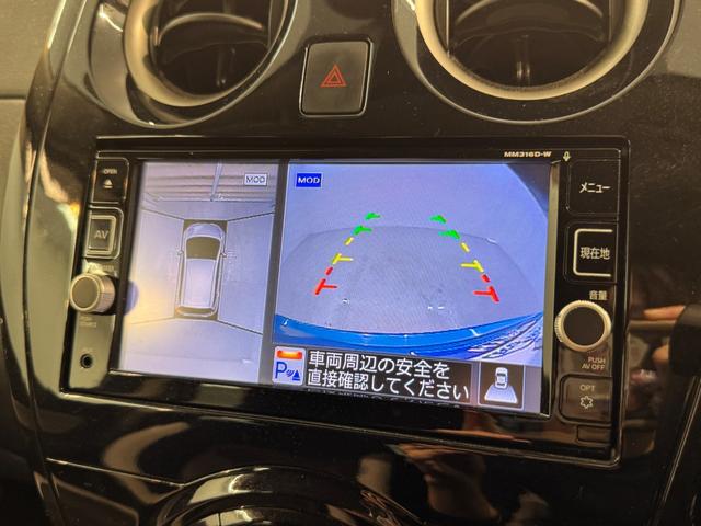 ノート e-パワー X 横滑り防止装置 レーンキープアシスト メモリーナビ フルセグTV アラウンドビューモニター Bluetooth接続 ETC オートライト(41枚目)