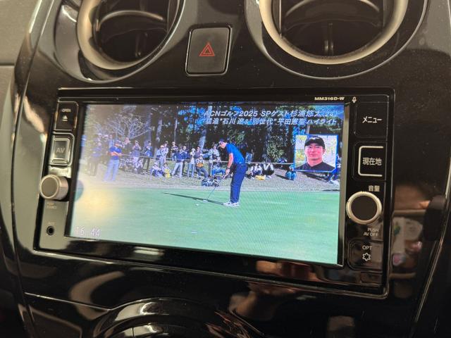ノート e-パワー X 横滑り防止装置 レーンキープアシスト メモリーナビ フルセグTV アラウンドビューモニター Bluetooth接続 ETC オートライト(42枚目)