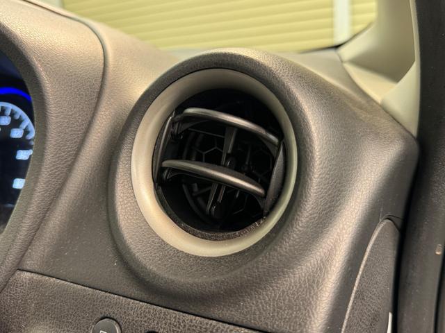 ノート e-パワー X 横滑り防止装置 レーンキープアシスト メモリーナビ フルセグTV アラウンドビューモニター Bluetooth接続 ETC オートライト(47枚目)