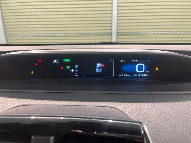 プリウス S ナビ フルセグTV Bluethooth接続 バックカメラ ETC ドライブレコーダー 17インチ社外アルミホイール LEDヘッドライト(26枚目)