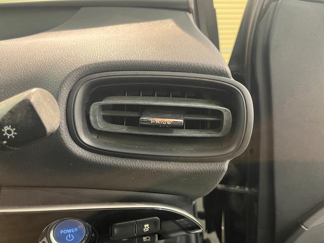 プリウス S ナビ フルセグTV Bluethooth接続 バックカメラ ETC ドライブレコーダー 17インチ社外アルミホイール LEDヘッドライト(28枚目)