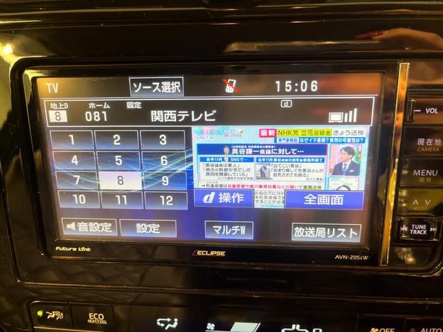 プリウス S ナビ フルセグTV Bluethooth接続 バックカメラ ETC ドライブレコーダー 17インチ社外アルミホイール LEDヘッドライト(33枚目)